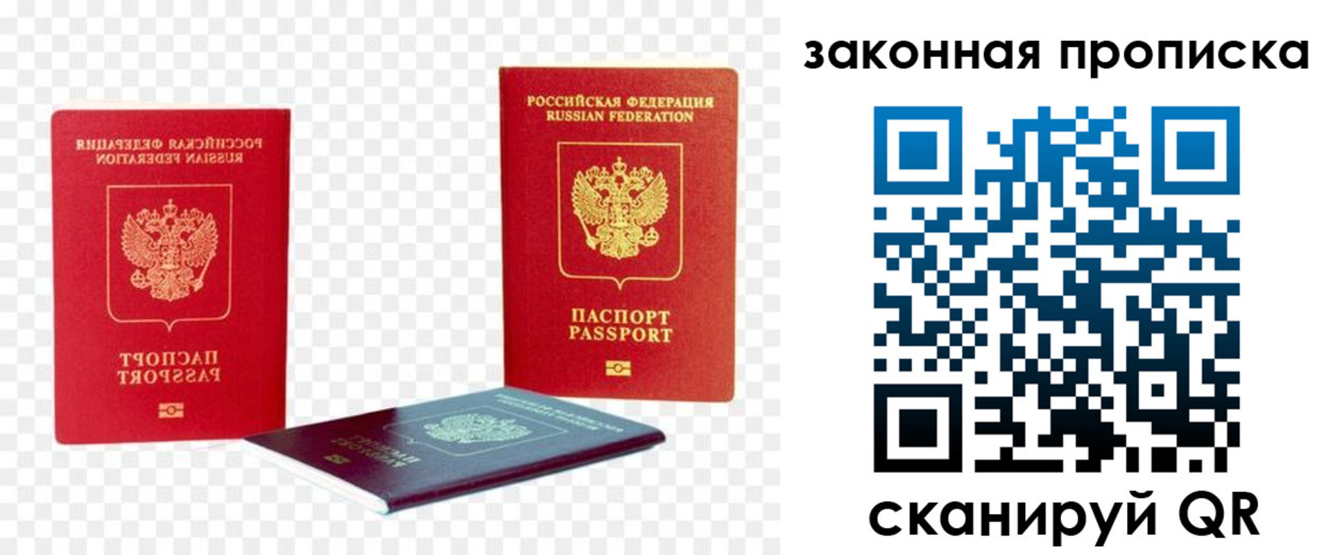 форма 3 в Артёме